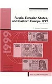 Russia, Eurasian States, and Eastern Europe (30th, Paperback)