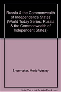 Russia & the Commonwealth of Independence States (Paperback)