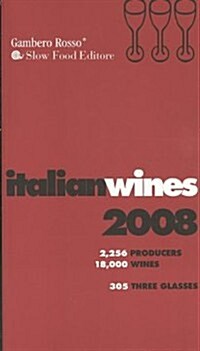 Italian Wines 2008 (Paperback)