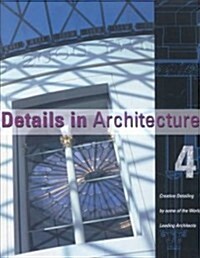 [중고] Details in Architecture (Hardcover)