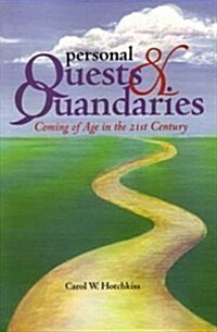 Personal Quest and Quandaries (Paperback)