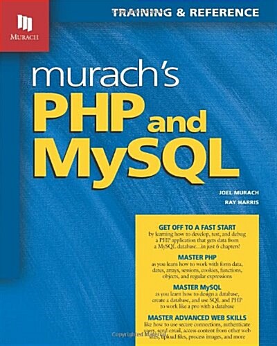 [중고] Murach‘s PHP and MySQL (Paperback)