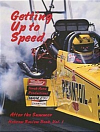 Getting Up to Speed (Paperback)