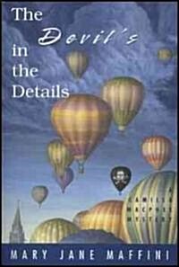 The Devils in the Details: A Camilla MacPhee Mystery (Paperback)