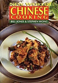 New World Chinese Cooking (Paperback)