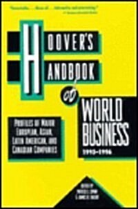 Hoovers Handbook of World Business, 1995-1996 (Hardcover, 3rd)