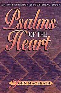 Psalms of the Heart (Paperback, Revised)