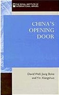 Chinas Opening Door (Paperback)