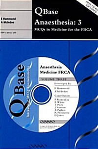QBase Anaesthesia (Package)