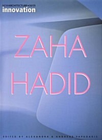 Zaha Hadid: Testing the Boundaries (Paperback)