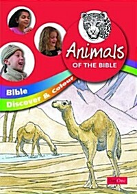 Animals of the Bible (Paperback)