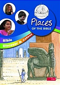 Places of the Bible (Paperback)