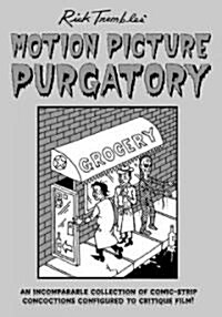 Rick Trembles Motion Picture Purgatory (Paperback)
