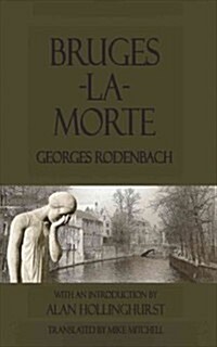 [중고] Bruges-la-Morte (Paperback)