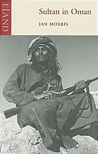Sultan in Oman (Paperback)