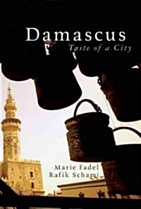 Damascus – Taste Of A City (Paperback)