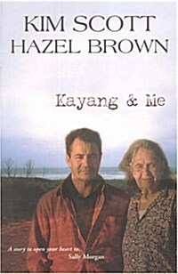 Kayang & Me (Paperback)