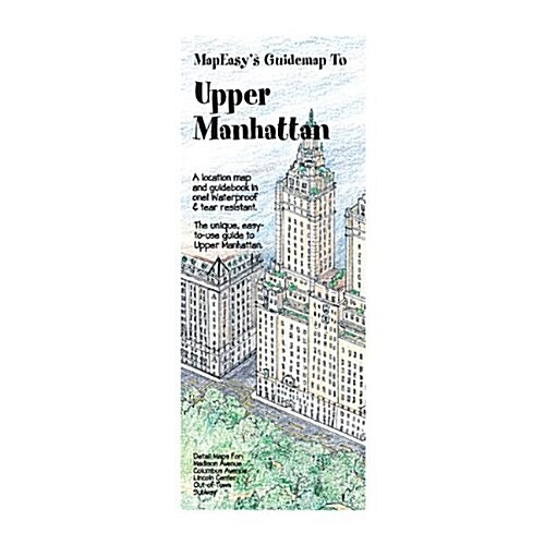 Map Easy Upper Manhattan, NY (Hardcover)