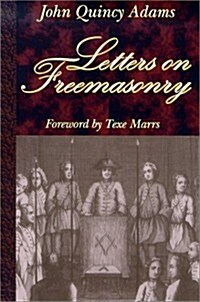 Letters on Freemasonry (Paperback)