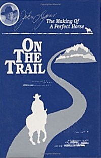 On the Trail (Hardcover)