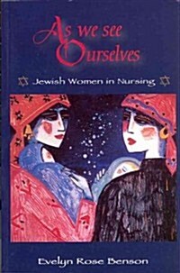 As We See Ourselves (Paperback)