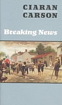 Breaking News (Hardcover)