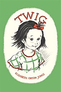 Twig (Paperback, Reprint)