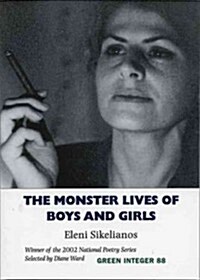 The Monster Lives of Boys and Girls (Paperback)