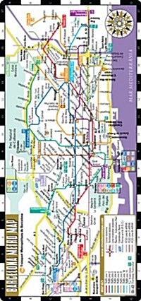 Streetwise Barcelona Metro Map - Laminated Metro Map of Barcelona Spain: Folding Pocket & Wallet Size Metro Map (Folded, Updated, 2013)