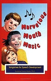 Marvelous Mouth Music (Audio CD)