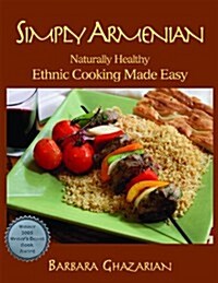 Simply Armenian (Paperback)