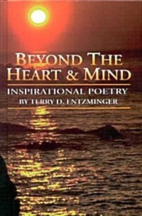 Beyond the Heart & Mind (Hardcover)