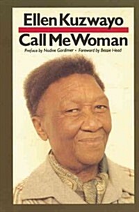 Call Me Woman (Paperback, Us)