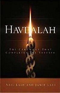Havdalah: The Ceremony That Completes the Sabbath (Paperback)