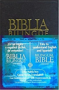 Spanish-English Bilingual Bible-PR-VP/GN-Catholic (Imitation Leather)