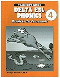 Delta ESL Phonics: Double Letter Consonants (Paperback, Teachers Guide)