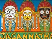 Jagannatha Coloring Book (Paperback)