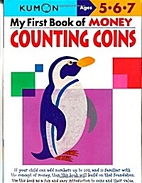 [중고] My Book of Money Counting Coins: Ages 5, 6, 7 (Paperback)