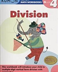Kumon Grade 4 Division (Paperback)