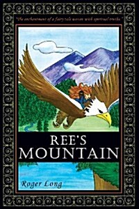 Rees Mountain (Paperback)