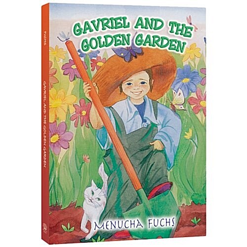 Gavriel and the Golden Garden (Hardcover)