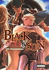 Black Sun (Yaoi) (Paperback)