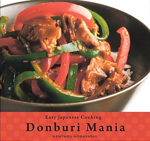 Donburi Mania (Paperback)