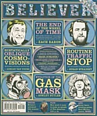 Believer, Issue 75: October 2010 (Paperback)