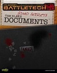 CBT Jihad Secrets the Blake Documents (Paperback)