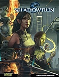 Shadowrun (Hardcover, 20th, Anniversary)