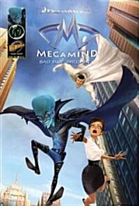 DreamWorks Megamind: Bad. Blue. Brilliant (Paperback)