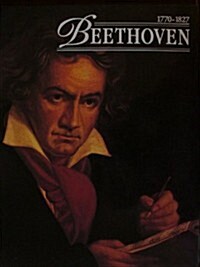 Beethoven (Hardcover)