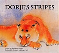 Dorjes Stripes (Hardcover)