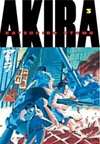 Akira 3 (Paperback)